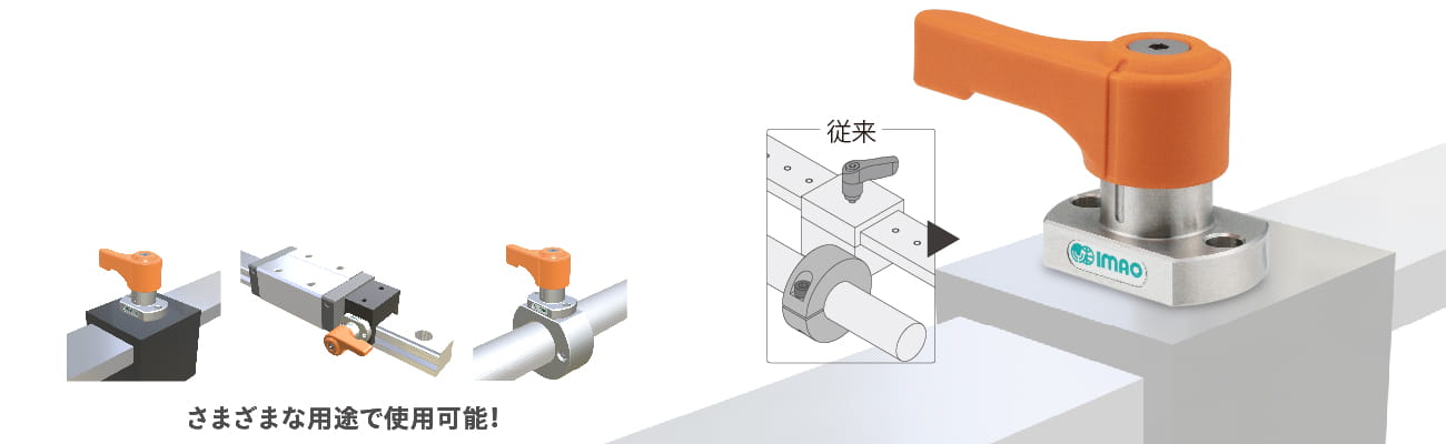 即納 イマオ プッシュクランプ レバーなし 150 <br>QLPU150NR 1個<br><br>  292-6661<br><br><br> 